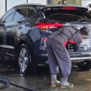 부부손세차장 이미지