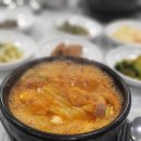 대하식당 - 종로구 | 대하식당