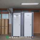 주식회사 웅남