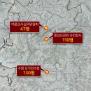 윤석열 포함 '카톡방'에 계엄군 '체포 명단' 등장 이미지