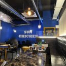 남다른썬치킨 전포2호점 이미지