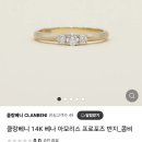 아로브(AROV) | 4월 위시 겸 구매리스트 분크 오캄 두 카고 르 레더자켓 에이비페브 키링 등
