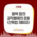 건축사사무소 고가 네이버블로그