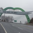 대둔산농장 이미지