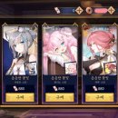 마작게임