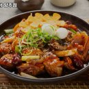 요달의찜닭양주점