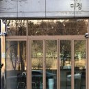 미정커피로스터스 이미지