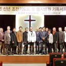 명지병원 이미지