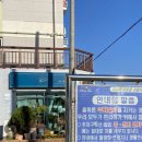 제주 가원플라워 - 개업 화분 배달 꽃집 (생화 / 프리저브드 / 졸업식 꽃다발도 가능한 주차 편한 곳)