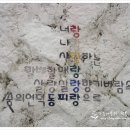 동피랑관광안내소 이미지