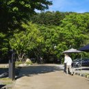 이마트24 유명산점