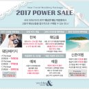 로맨틱스튜디오