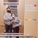 신참떡볶이시흥장현지구점
