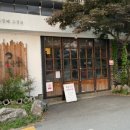 부덕이네 국밥 이미지