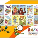 말하는 영어도서관 이미지