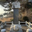 조득남 장군 정려 | (포천) 조득남 장군 정려, 포천 맛집 농원쌈밥
