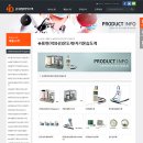 (주)대일바이오텍 이미지