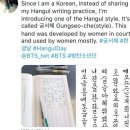 한글인쇄광고 이미지