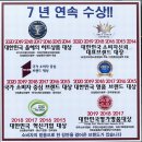 담소소사골순대.육개장 안성공도점 | 안성순대국밥 담소소사골순대육개장 안성공도점