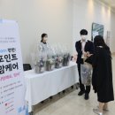 보바스병원 이미지