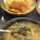 별미 추어탕 | 성남 추어탕맛집 청담추어정 방문후기, 포장주문