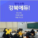 한얼약국 이미지