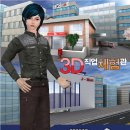 천안인애학교 이미지