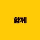 캐치비에듀학원 네이버블로그