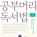 (주)마중물 - 광주시 | (주)마중물