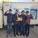 남양유업충청지점