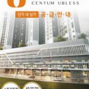 (주)예담푸드 네이버블로그