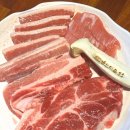 홈플러스 안중점 | 안중맛집 한마음정육식당 안중점 삼겹살 고기집 추천