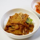 맛수러움 이미지