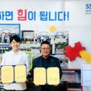 세종온정성한의원 네이버블로그