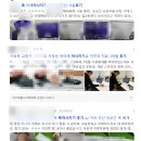 멍이날개 | 35년만의에 목어깨 통증 탈출한 후기