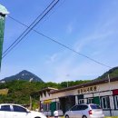순창공업사 이미지