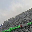 [팀호완 삼성]홍콩식 딤섬을 먹을 수 있는 주차 편한 삼성동 식당 내돈내산 후기