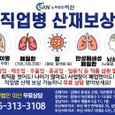 이산김해지사