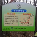 차돌배기로1 이미지