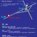 아이큐박스 티스토리