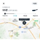진이네한우곱창