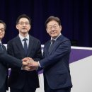 날 세우기·네거티브·비난 없었던 민주당 첫 대선주자 TV토론 이미지