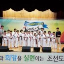 장평태권도 이미지