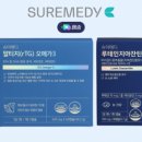 슈어메디 네이버블로그