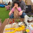 신만로 | 서울 근교 딸기농장체험 놀이터 잘되있는 곳 내돈내산 추천 후기