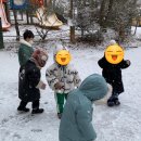 금동어린이집 | [공지] 자연 친화적인 어린이집 “금동 어린이집”