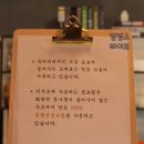 유커피(U Coffee) 네이버블로그