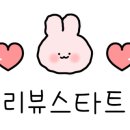 밥을짓다 이미지