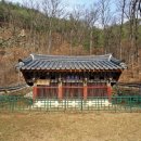 설천 기곡 호롱불마을 | 농촌체험마을 칠보 선비마을 임실 학정마을 무주 호롱불마을