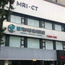 행신동물의료센터 이미지